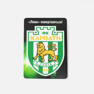 Наліпка чорна