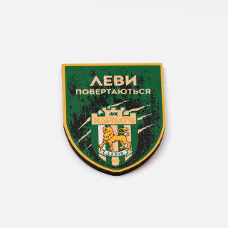 Магніт леви повертаються