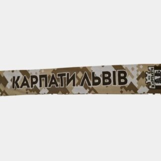 Шалик