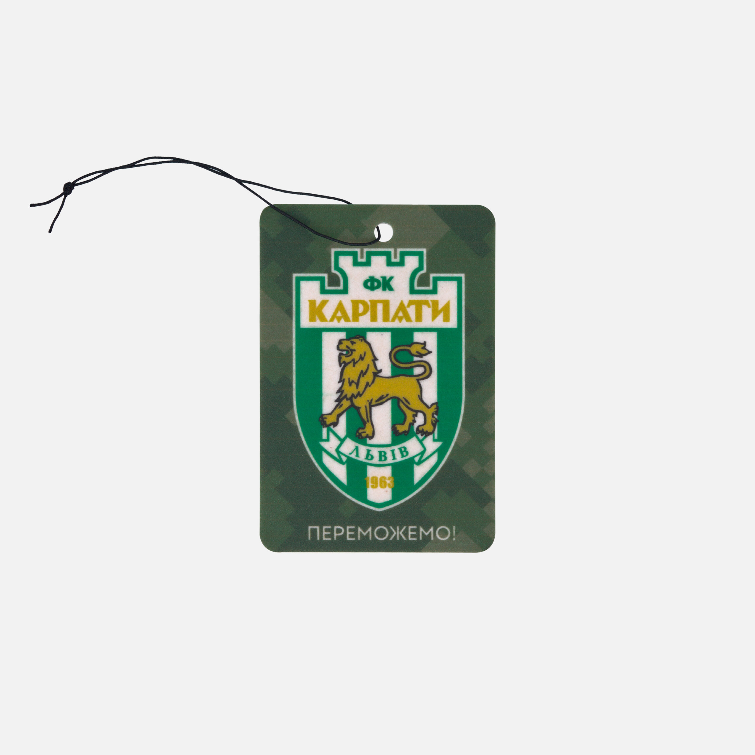 Ароматизатор
