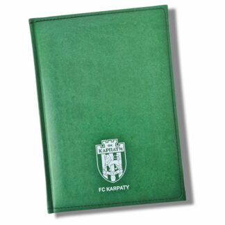 Щоденник на 2026 рік